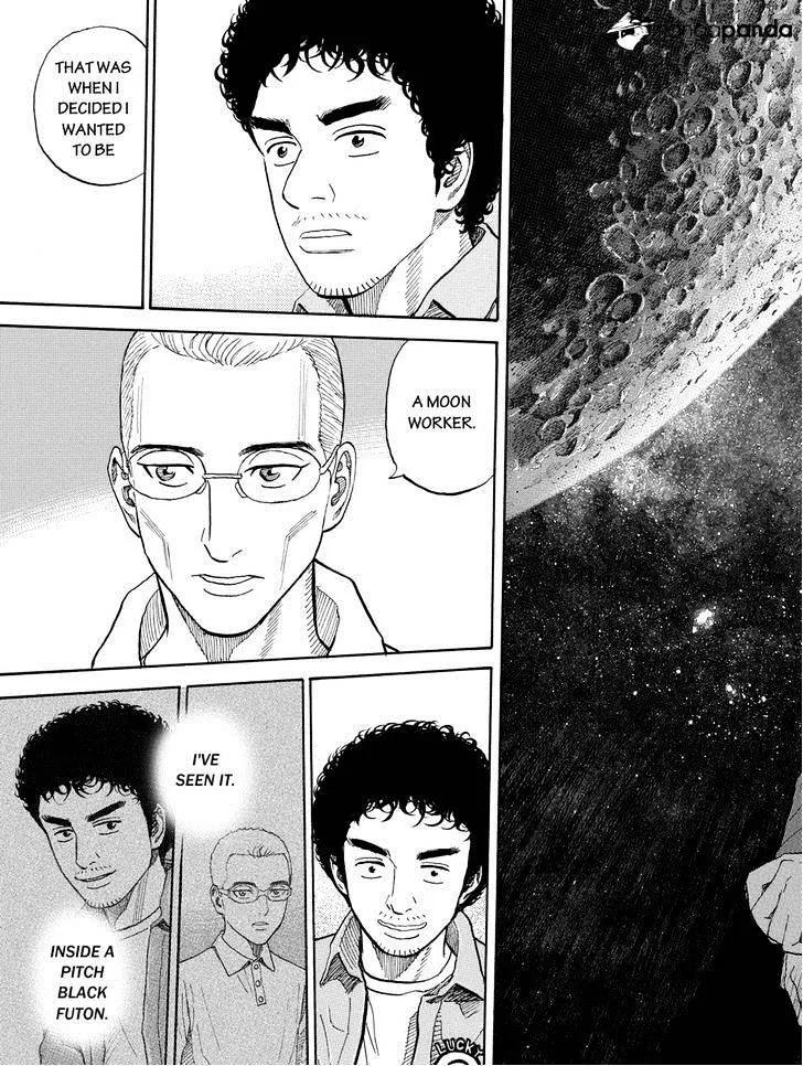 Read Uchuu Kyoudai chapter 189 image 18 on Lezhin
