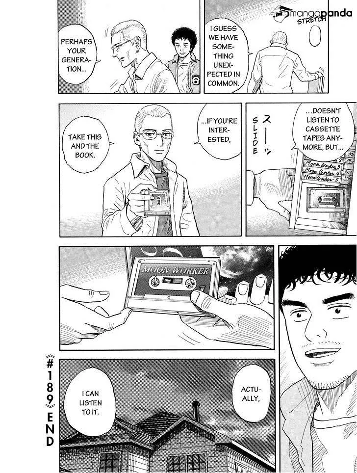 Read Uchuu Kyoudai chapter 189 image 19 on Lezhin