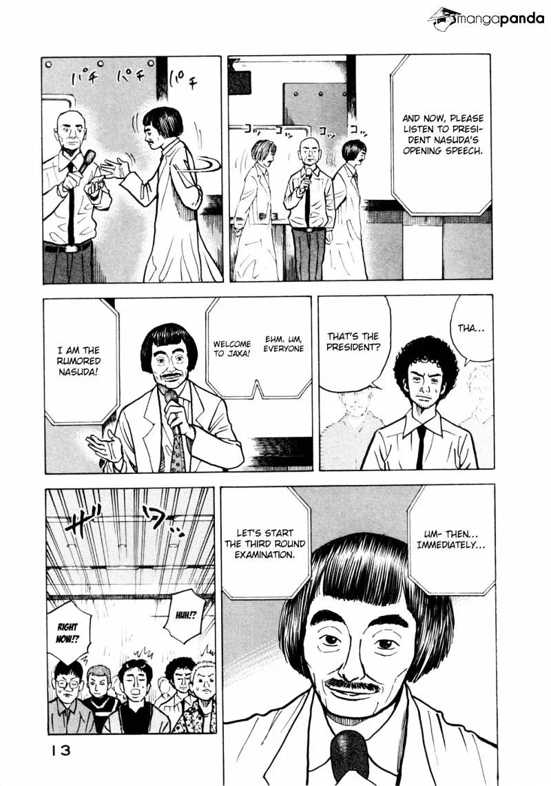 Read Uchuu Kyoudai chapter 19 image 14 on Lezhin