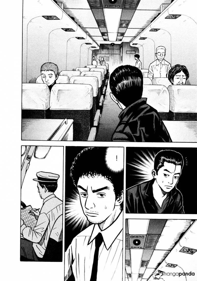 Read Uchuu Kyoudai chapter 19 image 18 on Lezhin