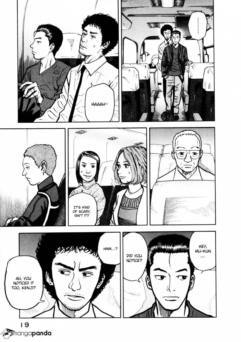 Read Uchuu Kyoudai chapter 19 image 19 on Lezhin