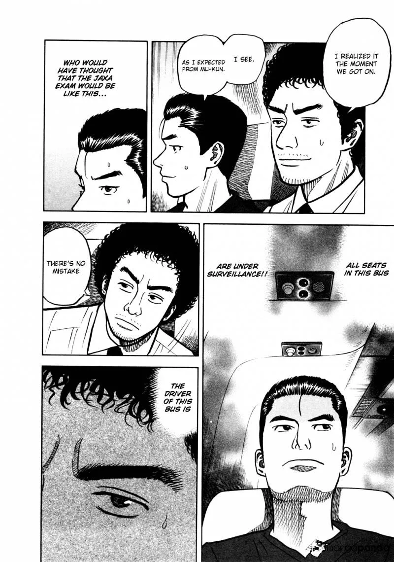 Read Uchuu Kyoudai chapter 19 image 20 on Lezhin