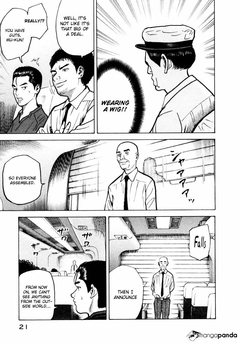 Read Uchuu Kyoudai chapter 19 image 21 on Lezhin