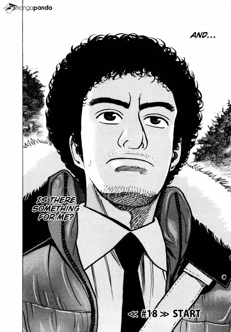 Read Uchuu Kyoudai chapter 19 image 5 on Lezhin