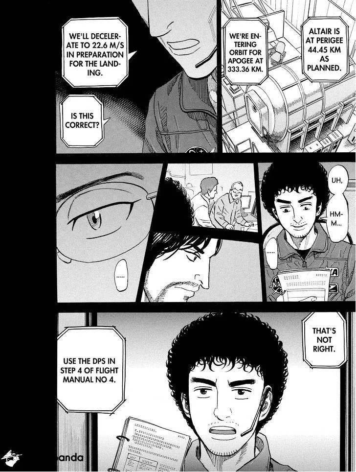Read Uchuu Kyoudai chapter 190 image 11 on Lezhin