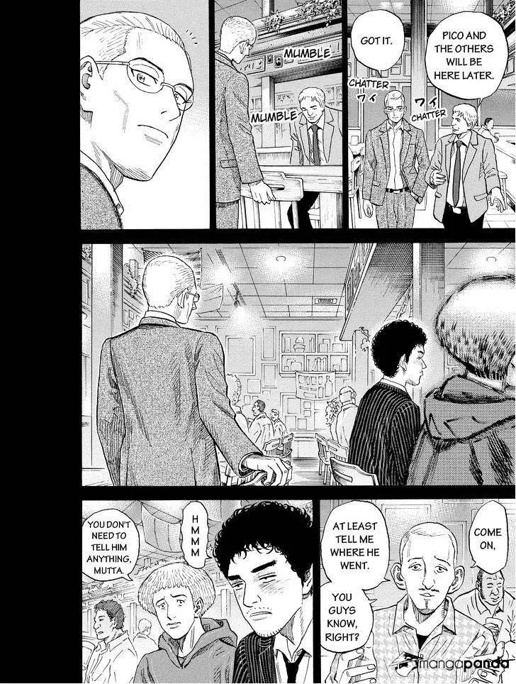 Read Uchuu Kyoudai chapter 190 image 13 on Lezhin