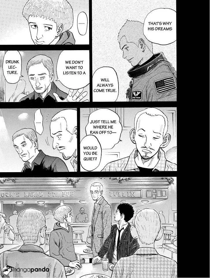 Read Uchuu Kyoudai chapter 190 image 16 on Lezhin