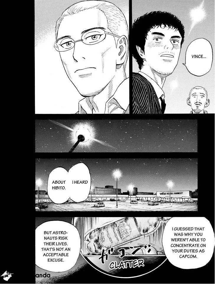 Read Uchuu Kyoudai chapter 190 image 17 on Lezhin