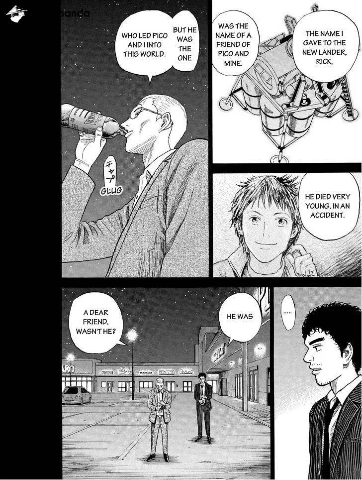 Read Uchuu Kyoudai chapter 190 image 19 on Lezhin