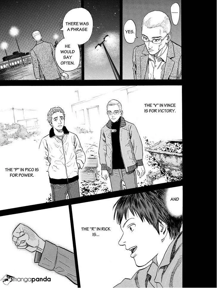 Read Uchuu Kyoudai chapter 190 image 20 on Lezhin