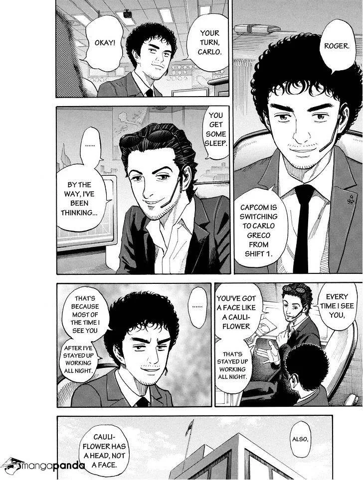 Read Uchuu Kyoudai chapter 190 image 3 on Lezhin