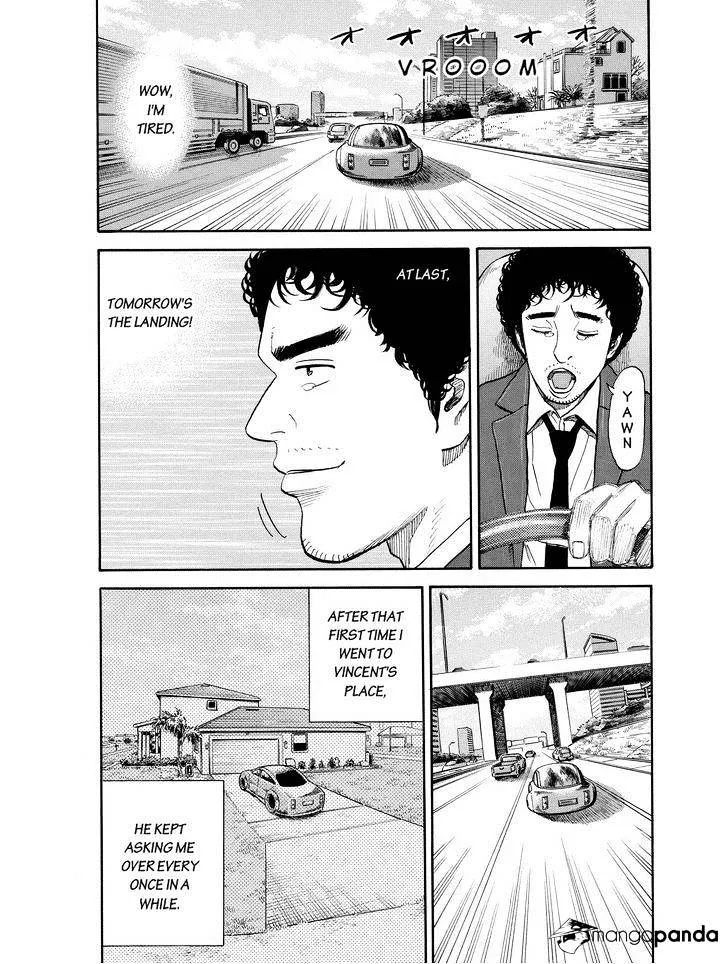Read Uchuu Kyoudai chapter 190 image 4 on Lezhin