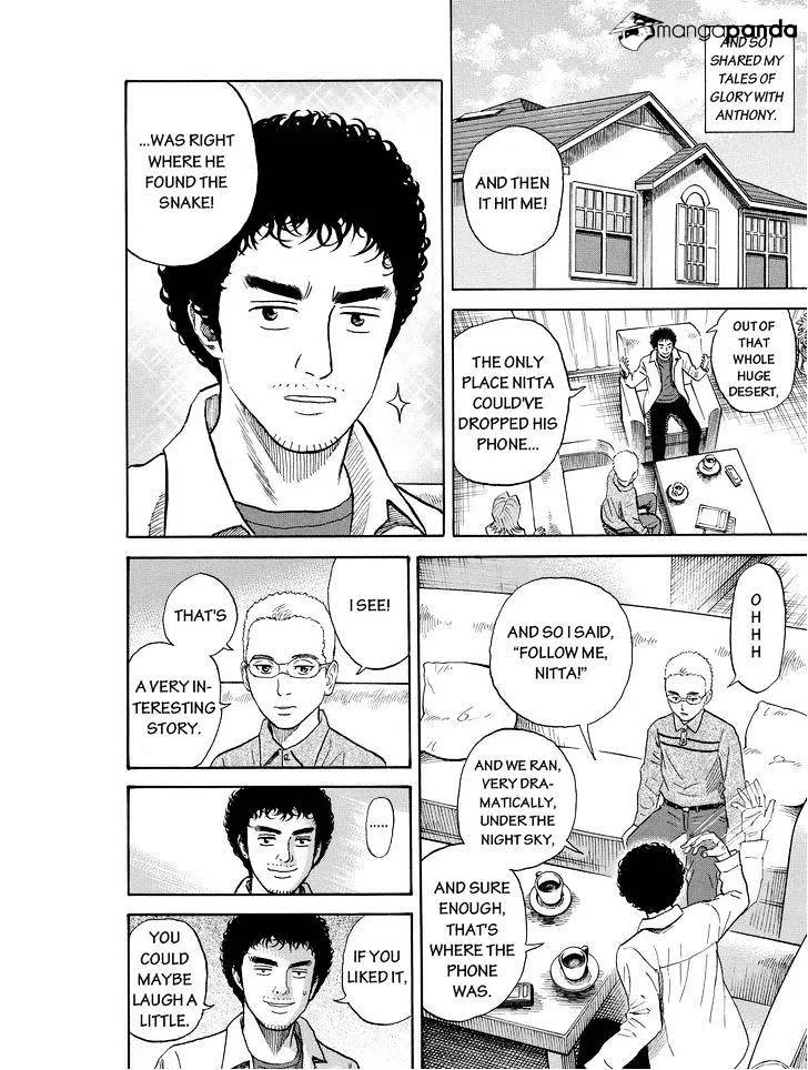 Read Uchuu Kyoudai chapter 190 image 5 on Lezhin