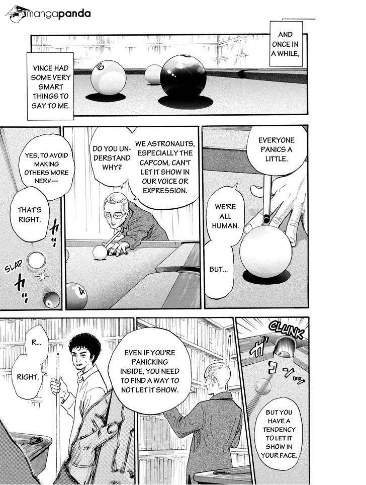 Read Uchuu Kyoudai chapter 190 image 6 on Lezhin