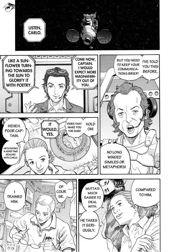Read Uchuu Kyoudai chapter 190 image 8 on Lezhin