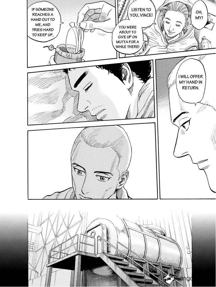 Read Uchuu Kyoudai chapter 190 image 9 on Lezhin