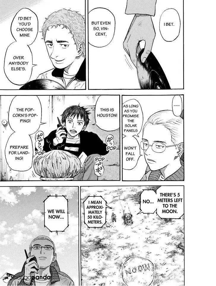 Read Uchuu Kyoudai chapter 191 image 10 on Lezhin