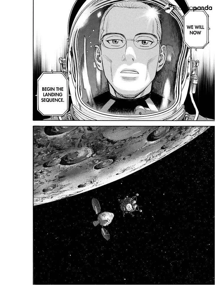 Read Uchuu Kyoudai chapter 191 image 11 on Lezhin