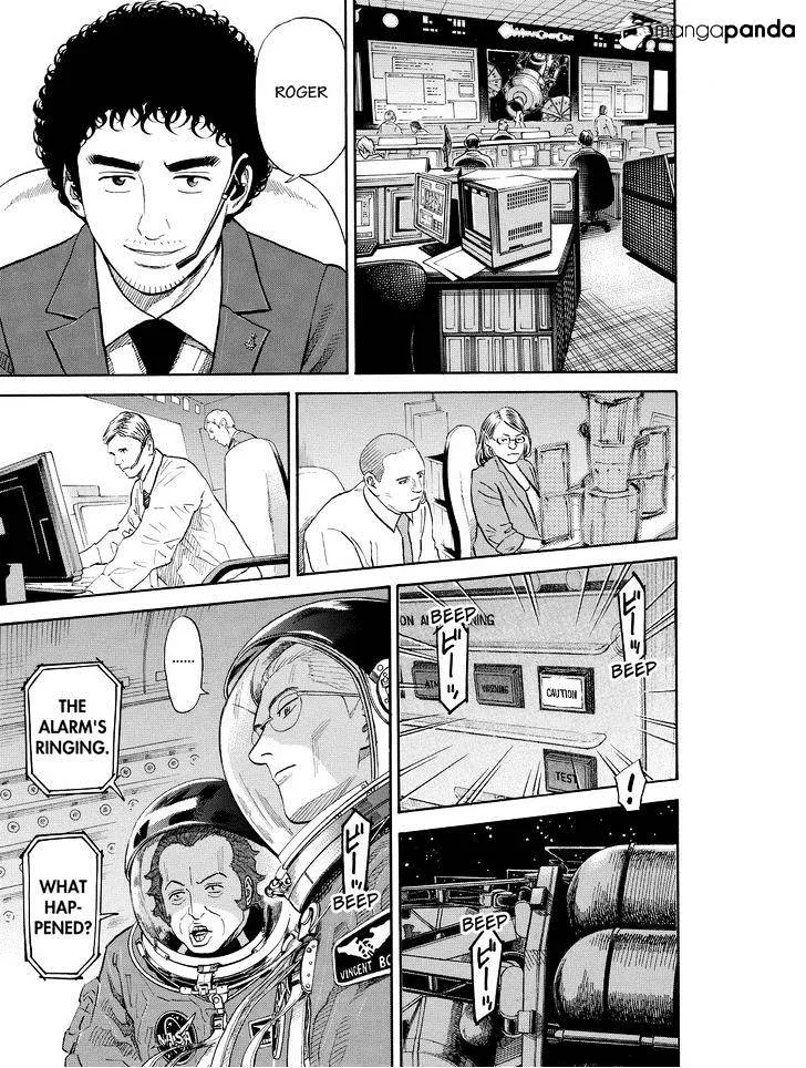 Read Uchuu Kyoudai chapter 191 image 12 on Lezhin