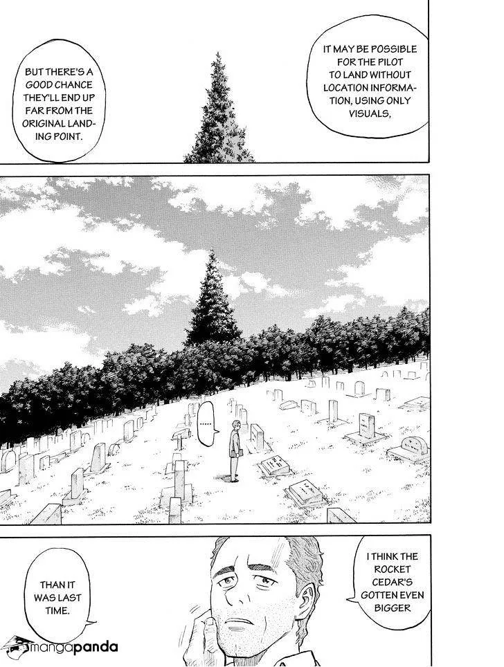 Read Uchuu Kyoudai chapter 191 image 14 on Lezhin