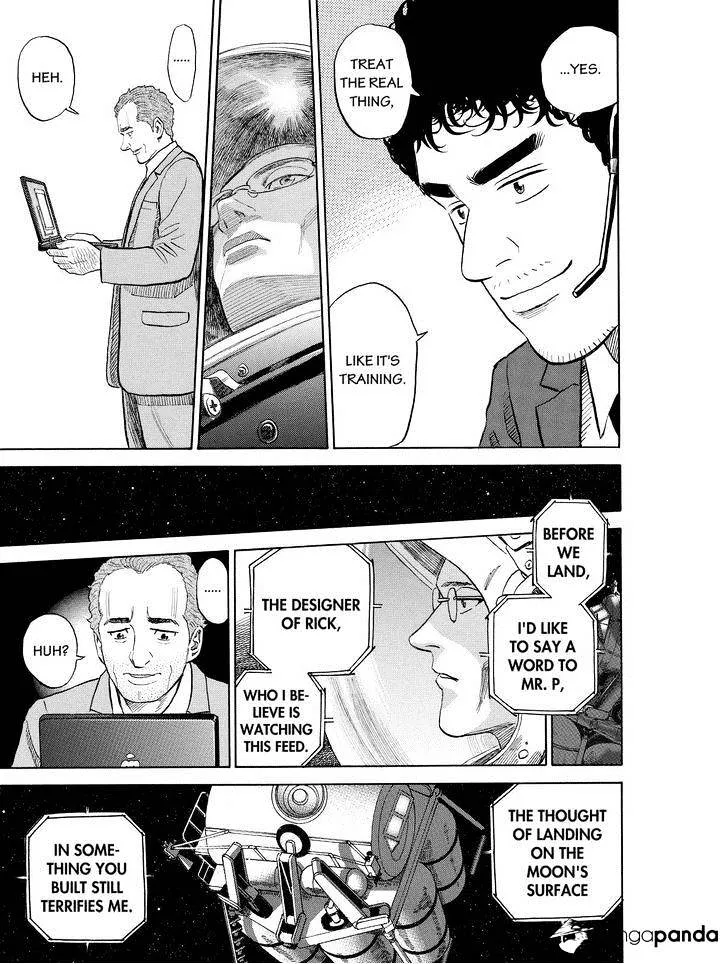Read Uchuu Kyoudai chapter 191 image 18 on Lezhin