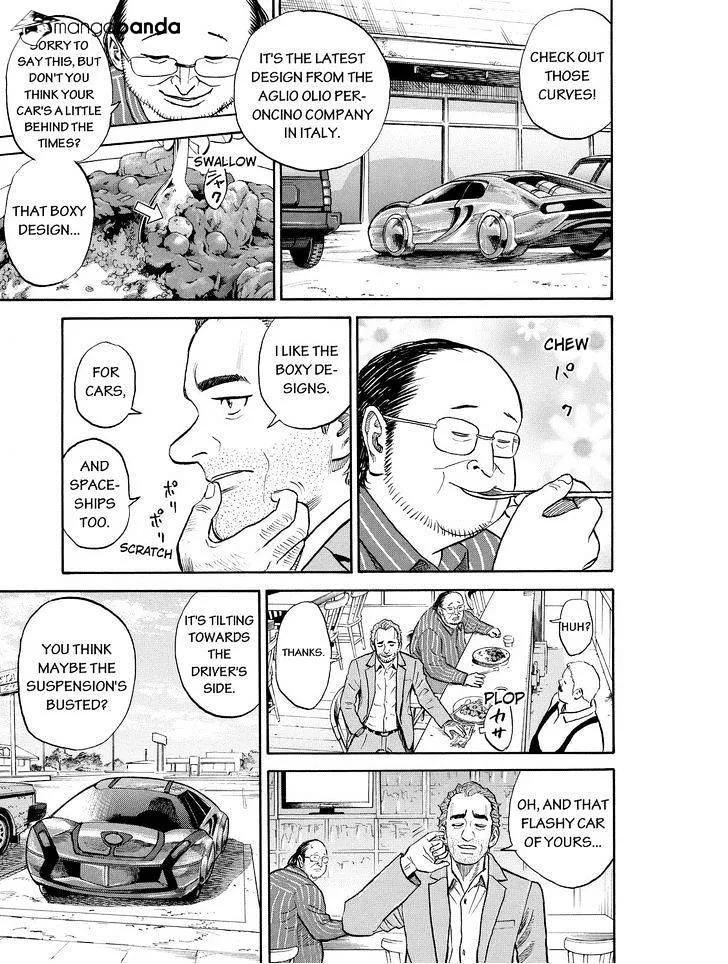 Read Uchuu Kyoudai chapter 191 image 4 on Lezhin