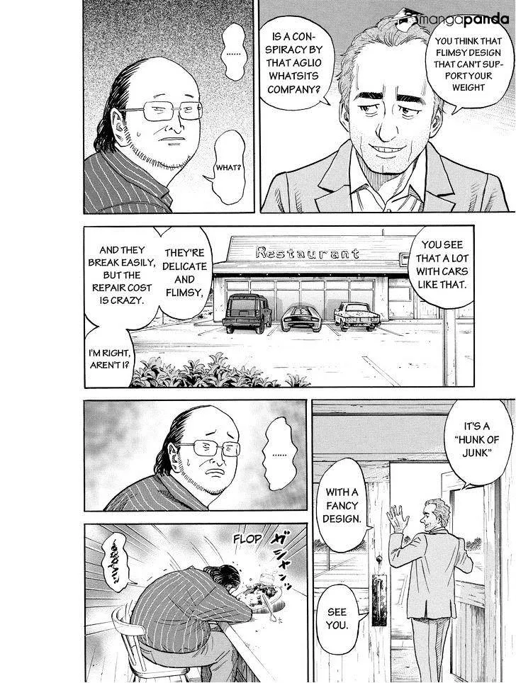 Read Uchuu Kyoudai chapter 191 image 5 on Lezhin