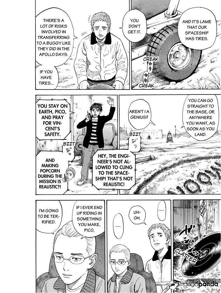 Read Uchuu Kyoudai chapter 191 image 9 on Lezhin