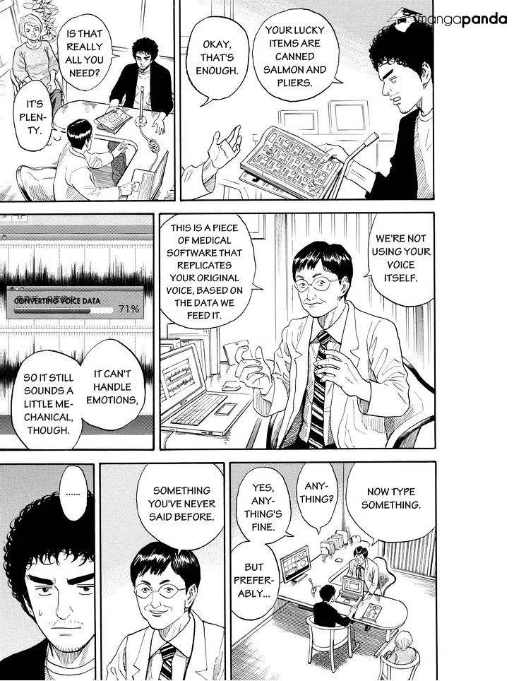 Read Uchuu Kyoudai chapter 193 image 12 on Lezhin