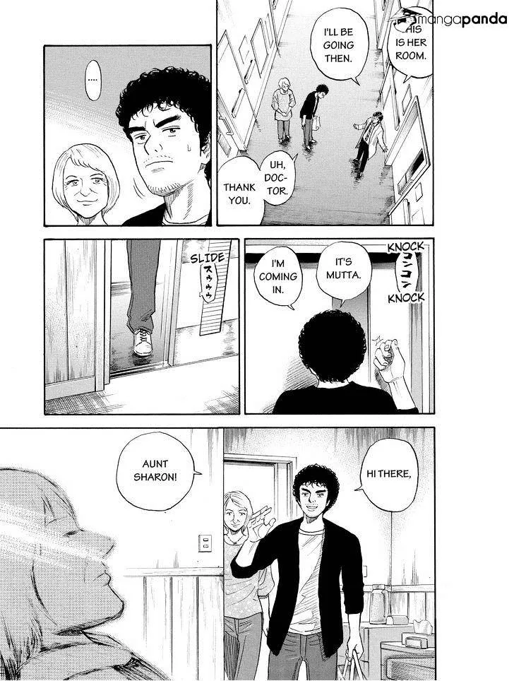 Read Uchuu Kyoudai chapter 193 image 16 on Lezhin