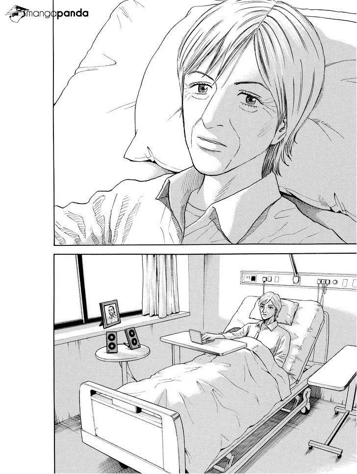 Read Uchuu Kyoudai chapter 193 image 17 on Lezhin