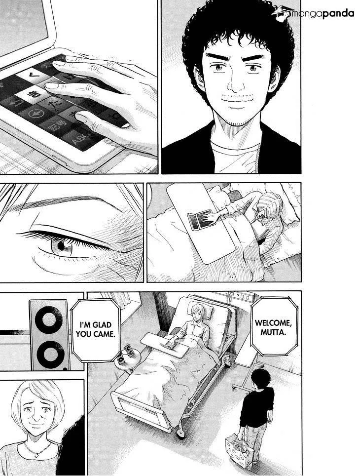 Read Uchuu Kyoudai chapter 193 image 18 on Lezhin
