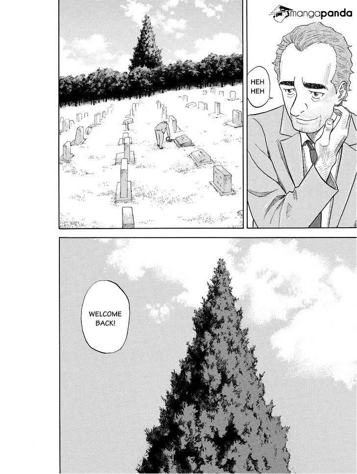 Read Uchuu Kyoudai chapter 193 image 7 on Lezhin