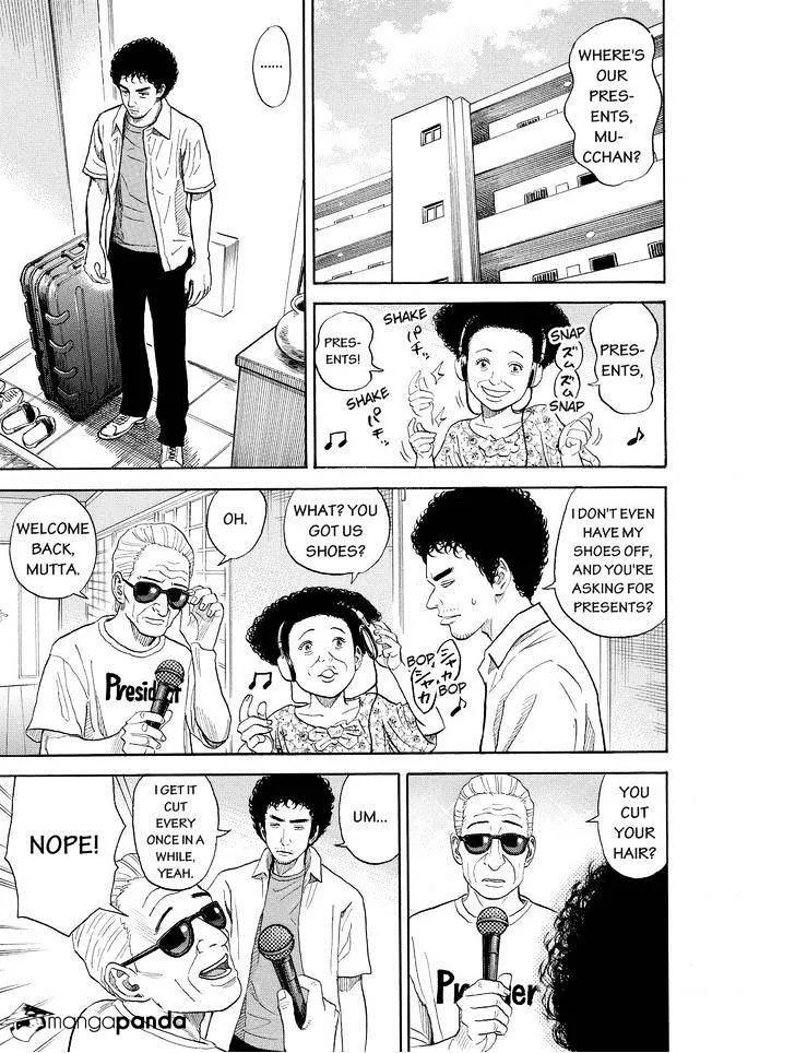 Read Uchuu Kyoudai chapter 193 image 8 on Lezhin