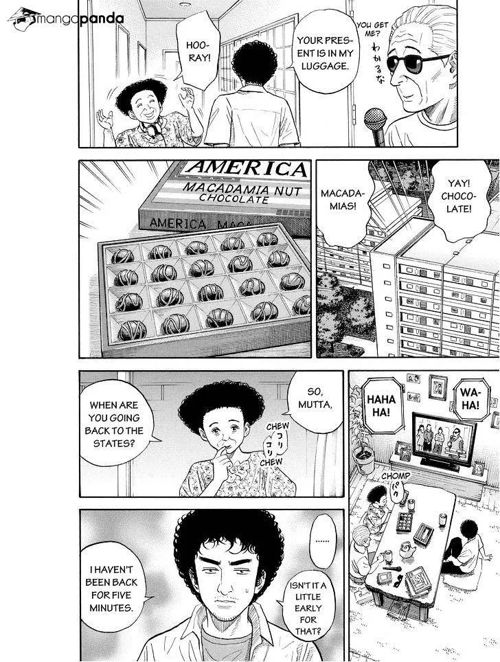 Read Uchuu Kyoudai chapter 193 image 9 on Lezhin