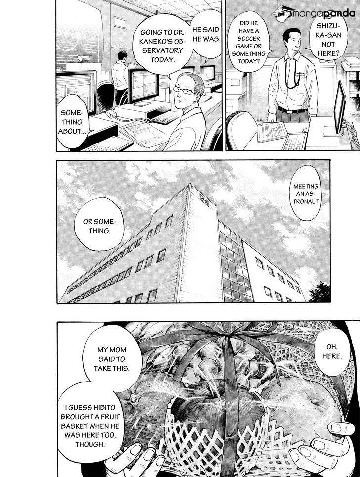 Read Uchuu Kyoudai chapter 194 image 1 on Lezhin