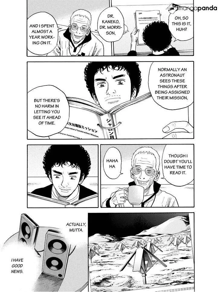 Read Uchuu Kyoudai chapter 194 image 12 on Lezhin