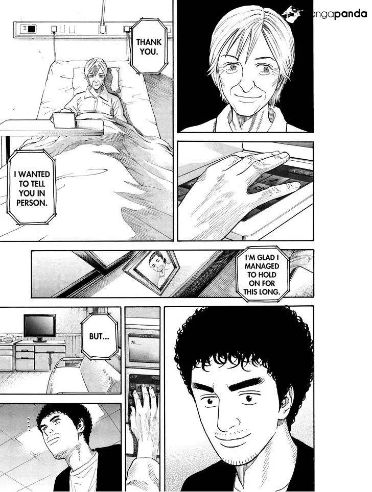 Read Uchuu Kyoudai chapter 194 image 14 on Lezhin