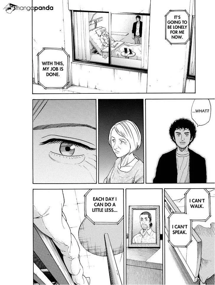 Read Uchuu Kyoudai chapter 194 image 15 on Lezhin