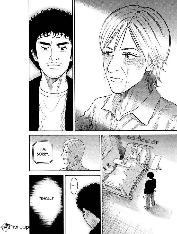Read Uchuu Kyoudai chapter 194 image 17 on Lezhin