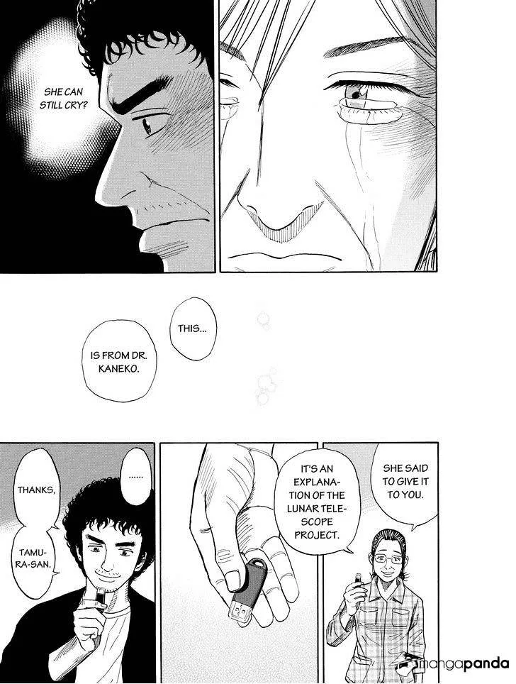 Read Uchuu Kyoudai chapter 194 image 18 on Lezhin