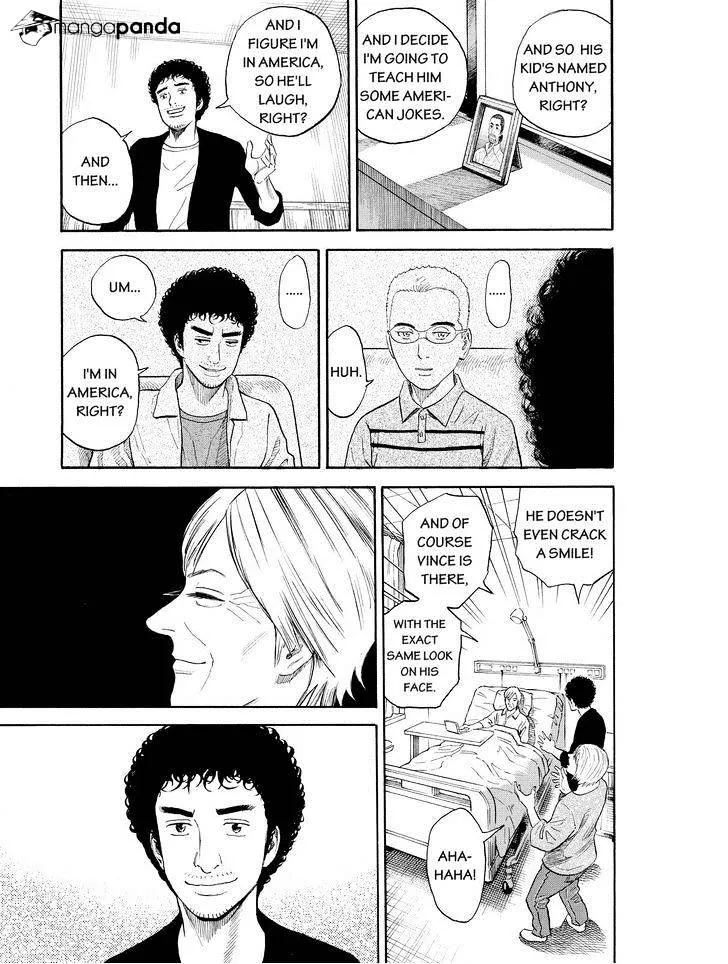 Read Uchuu Kyoudai chapter 194 image 4 on Lezhin