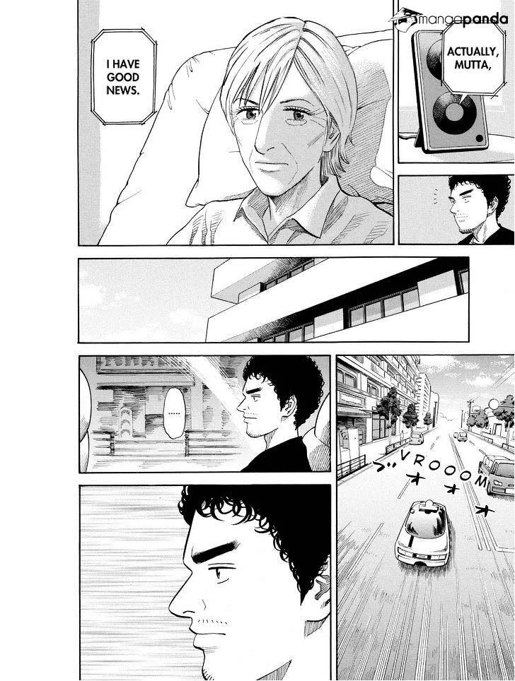 Read Uchuu Kyoudai chapter 194 image 5 on Lezhin