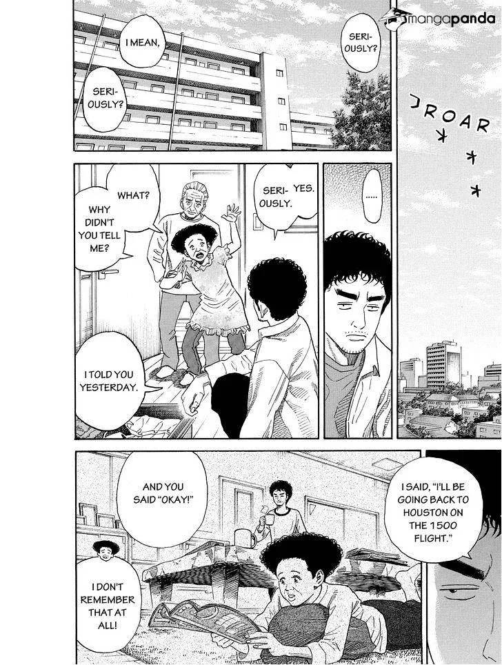 Read Uchuu Kyoudai chapter 195 image 1 on Lezhin