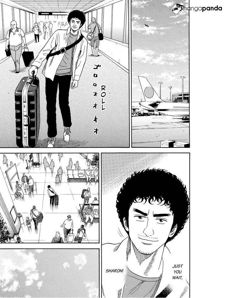 Read Uchuu Kyoudai chapter 195 image 10 on Lezhin