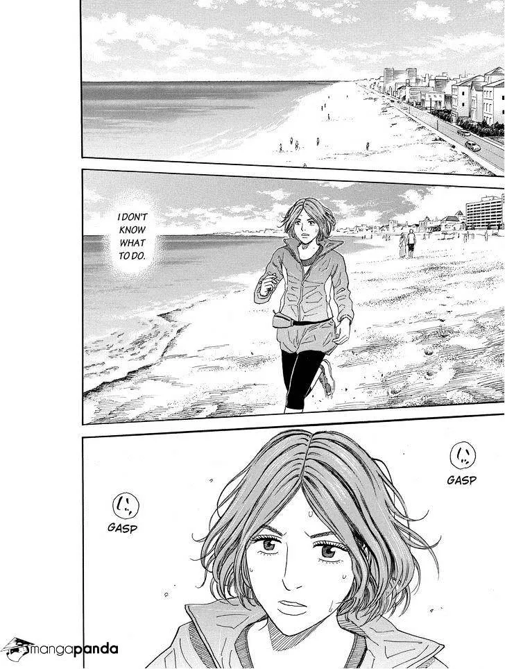 Read Uchuu Kyoudai chapter 195 image 11 on Lezhin