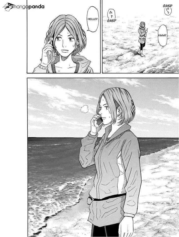 Read Uchuu Kyoudai chapter 195 image 13 on Lezhin