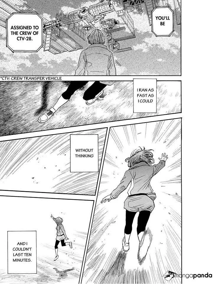 Read Uchuu Kyoudai chapter 195 image 18 on Lezhin
