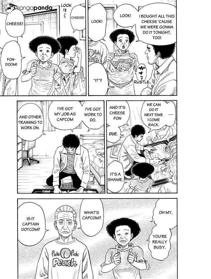 Read Uchuu Kyoudai chapter 195 image 2 on Lezhin