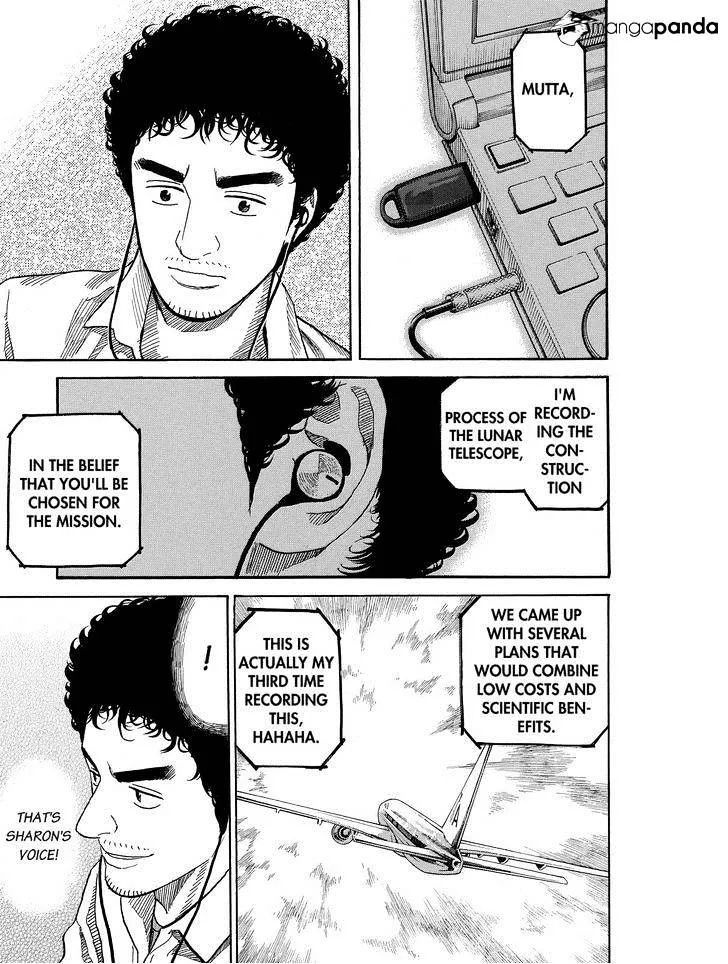 Read Uchuu Kyoudai chapter 195 image 6 on Lezhin